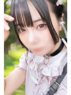 あい