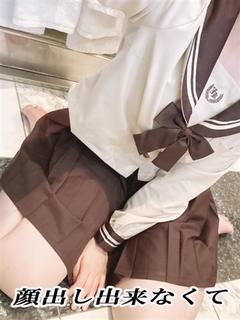 まお