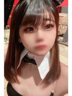 あおい