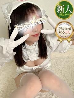 みあ
