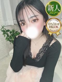 みか