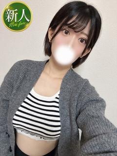 みう
