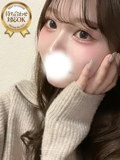 るあん