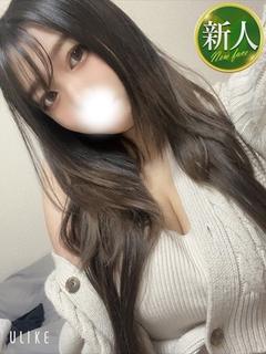 しえる