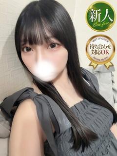 あやな
