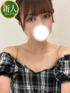 まな