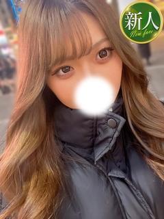 りんか