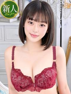 なる