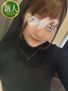 りつ