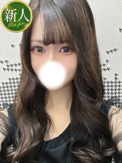 るる
