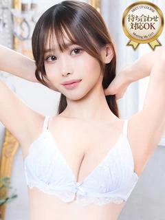 えみり