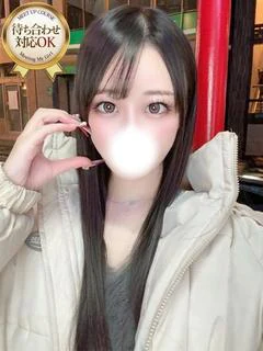 みさき