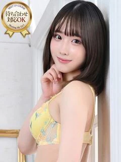 うた