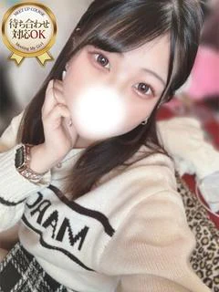 あんな