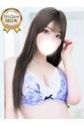 くるみ (20)