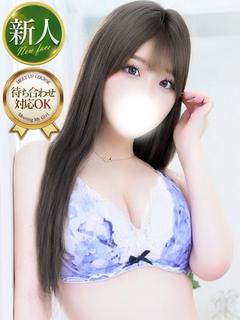 くるみ