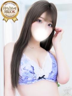 くるみ