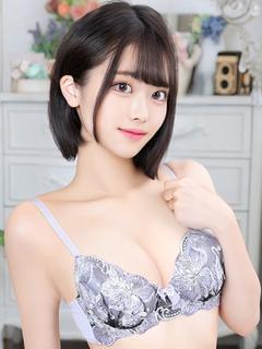ゆうな
