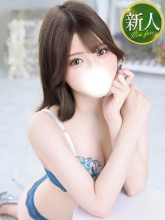 せら