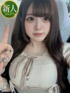 なぎさ