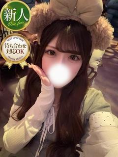 みる