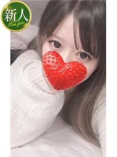 まり