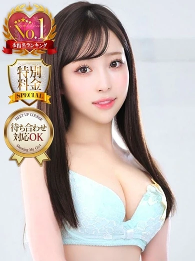 ナイトヴィーナスのれん