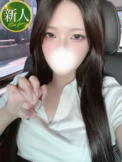 りず