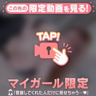 💕あかり💕