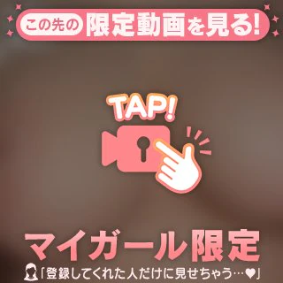 ฅ(о'￢'о)ฅﾓﾐﾓﾐ...
