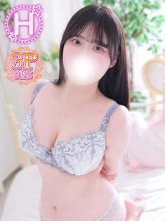 もな