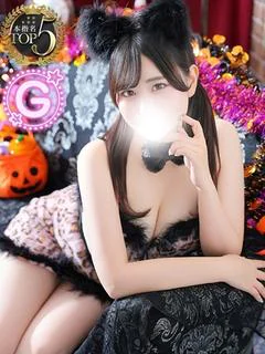 もも