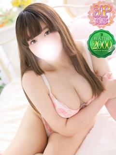 いぶ