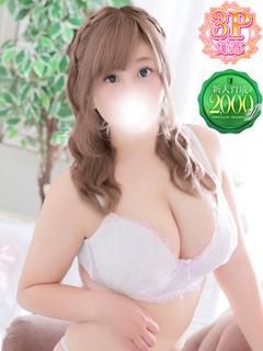 りる