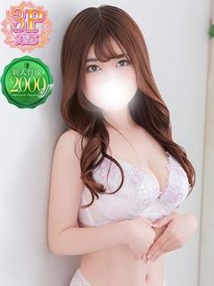 さやか