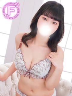 ふう
