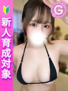 あかね