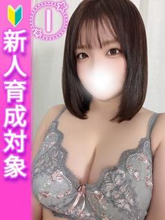 さな