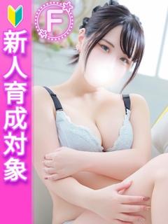 りおん