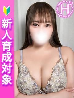 あおい