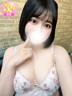 るな