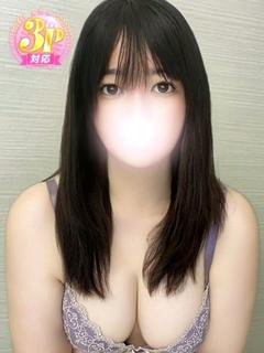 いの