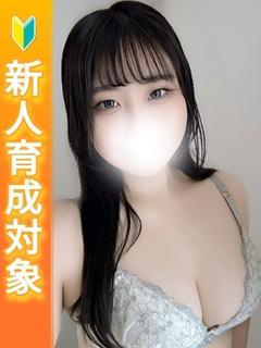 かなた