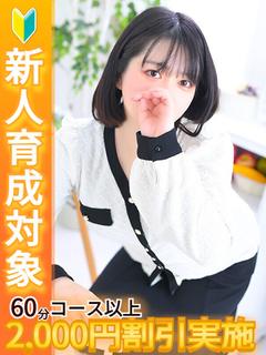 しずく