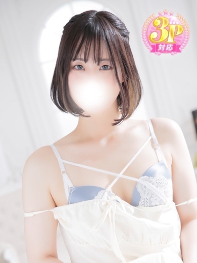 めぐみ