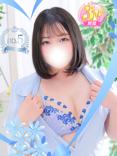 みんと