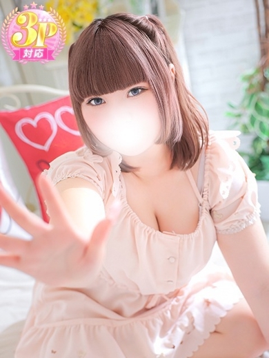 るり