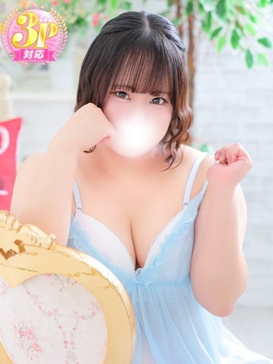 みる