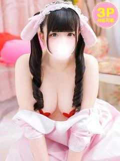 みり