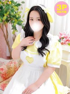 れんな